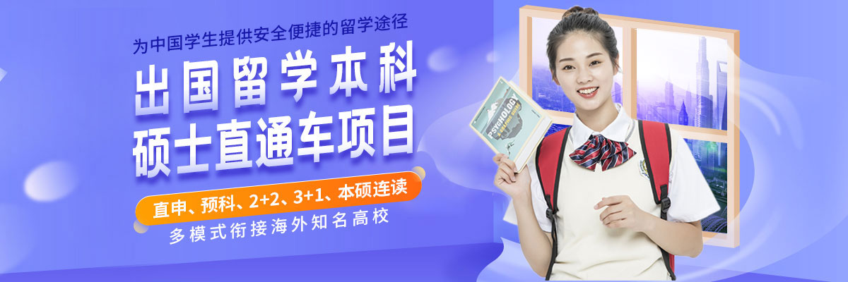 �Ϻ���W(xu��)�A(y��)��